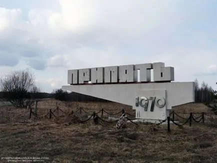 Halott város Pripyat (63 fénykép szöveg) - triniksi