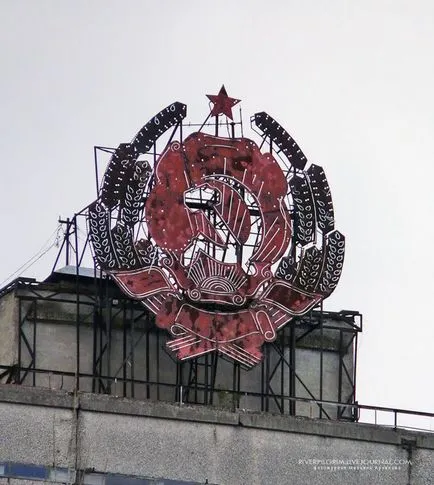 Halott város Pripyat (63 fénykép szöveg) - triniksi