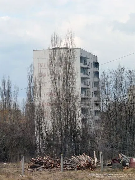Halott város Pripyat (63 fénykép szöveg) - triniksi