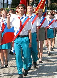 Ifjúság - a