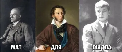 Gondolatok materyaschihsya lányok (Nagyítás ág kibontása) Gondolatok materyaschihsya lányok
