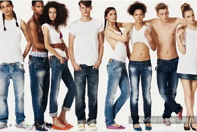 Divat szótár farmer - boot cut, vékony fit, nyugodt illik, flare vágott, sovány fit, stb