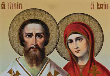Imák Cyprian és Justina a szemmel verés és állagromlás (romlást) Imák Cyprian és Justina a sérülésektől és a szemmel verés