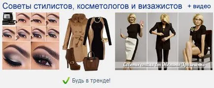 Divatos szín 2017 fotó