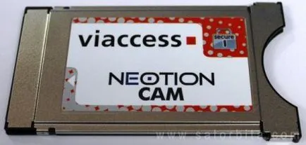 Frissítése modul befogadására cam hd tricolor tv-csatornák ( Frissítés modul fogadására cam hd tv csatornák tricolor