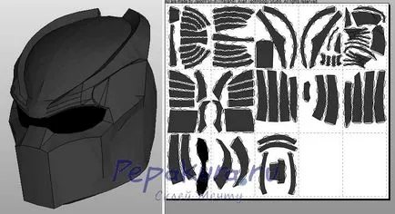 Helmet ragadozó saját kezével, pepakura (saját) Helmet ragadozó saját kezével, pepakura