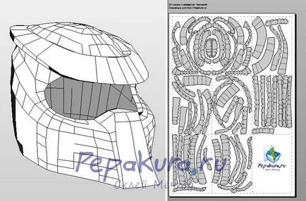 Helmet ragadozó saját kezével, pepakura (kéz) Helmet ragadozó saját kezével, pepakura