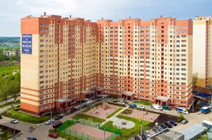 Moszkvai terület, nem lehet ülni - a klub, akik szeretnének mozogni (plusz a közelsége a tőke) Moszkvai terület, nem lehet ülni - a klub, akik szeretnének mozogni