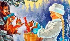 Nyaralás kezdődött, és a Snow Maiden minden nem (kezdődött) Nyaralás kezdődött, és a Snow Maiden nem minden
