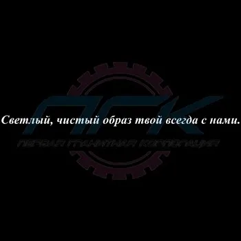 A feliratokat a műemlékek, sírkövek, sírfeliratok az emlékművet, a szavak az emlékmű anya, apa, férj, feleség