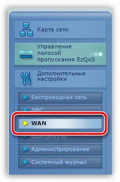 Beállítás wifi router Rostelecom
