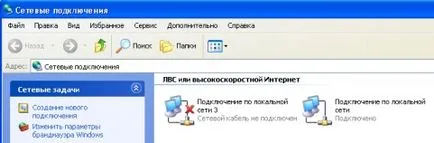 Az IP cím beállítása a Windows XP