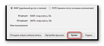 Állítsa be a levelet az e-mail kliens