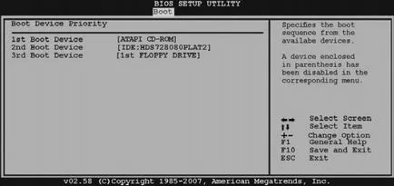 Állítsa be a BIOS laptop