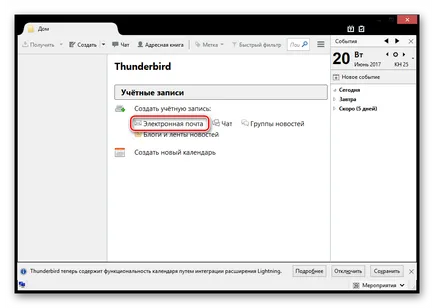 Állítsa be a levelet az e-mail kliens