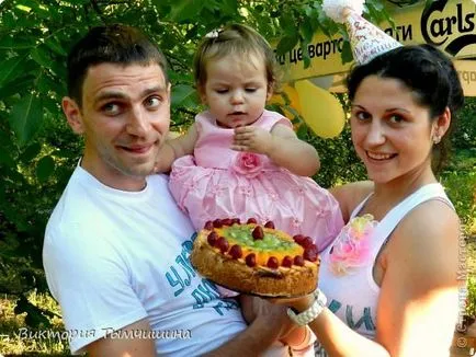A legelső két évben, az ország mesterek