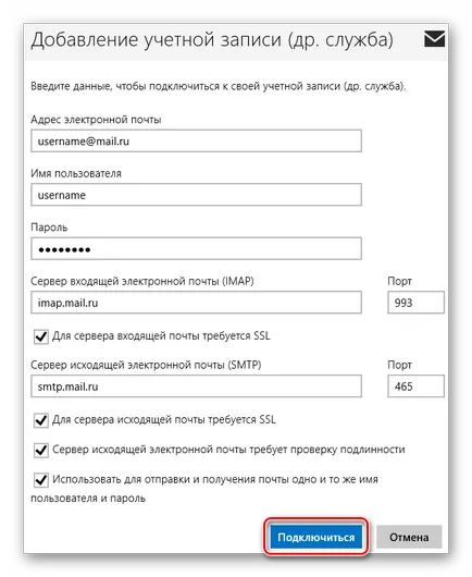 Állítsa be a levelet az e-mail kliens