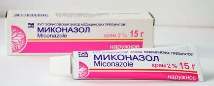 Olcsó, de hatékony gyógyszerek kezelésére lábgomba