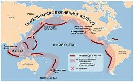 Név szeizmikus zóna térkép, terasfera (név) Név szeizmikus zóna térkép, terasfera