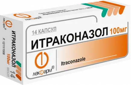 Olcsó, de hatékony gyógyszerek kezelésére lábgomba