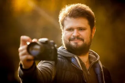 fényképezőgép beállításait az utcán a nap folyamán (a nap)
