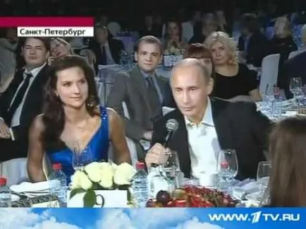 Natali Takovo, kak Putyin