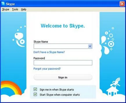 Nem tudok bejelentkezni skype, mit kell tennie (nem tudok bejelentkezni a Skype-on Skype nélkül Skype-mail fiók oroszul) Nem tudok bejelentkezni skype, mit kell tenni