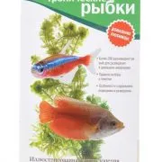 Filaria - kezdő akvaristák