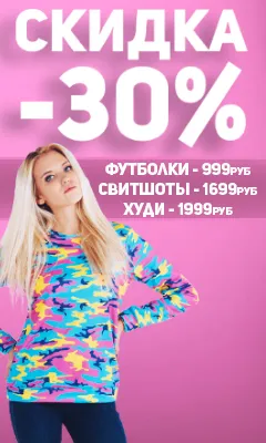 normalizálása tej