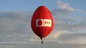 Zero határok nélkül - 5 módját, hogyan kell csatlakoztatni, és húzza ki a - MTS - helyi telefonkönyv