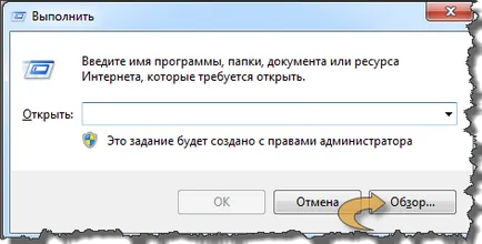 Ne fuss Mozilla Firefox
