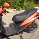 Szükségem van a robogó, robogó