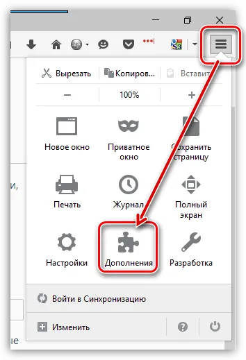 NoScript a firefox 1