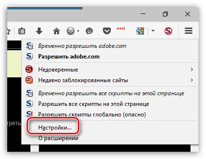NoScript a firefox 1