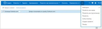 Új e-mail szolgáltatás a Microsoft