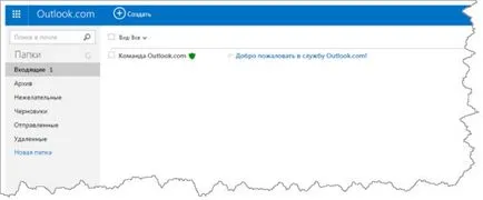 Új e-mail szolgáltatás a Microsoft