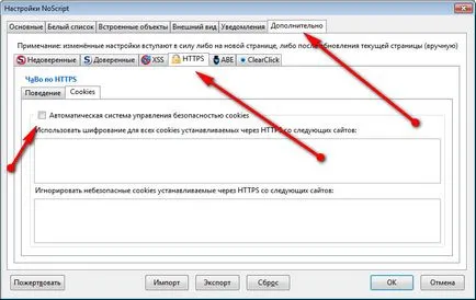 NoScript a firefox
