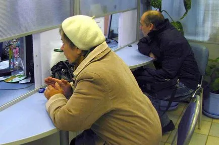 News of the World, lépésről lépésre „Hogyan változtassuk meg a társaság”