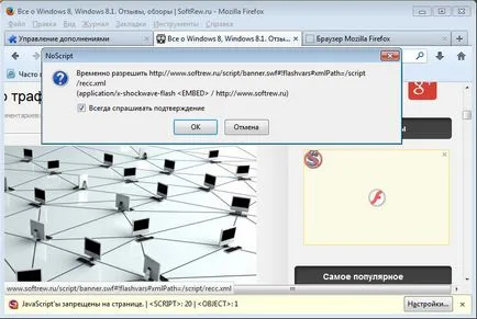 NoScript a firefox