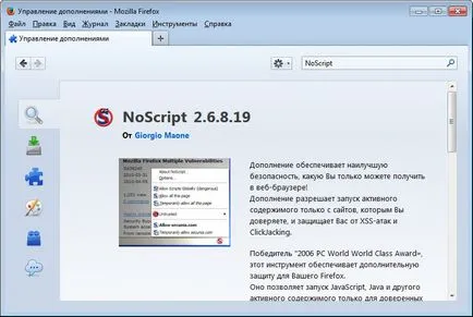 NoScript a firefox