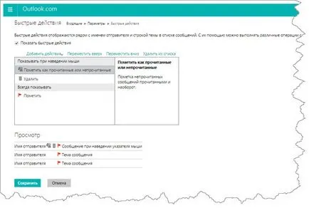 Új e-mail szolgáltatás a Microsoft