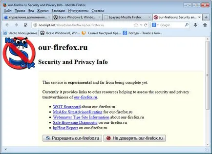 NoScript a firefox