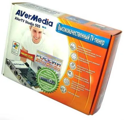 Új PCI tv tuner és AVerMedia szemlélő - AVerTV 505, 507 AVerTV íme tv 507 rds