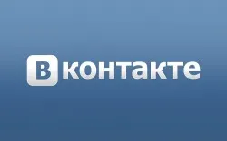Mi lesz a kapcsolattartó a hacker
