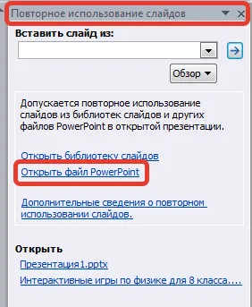 Hogyan adjunk egy diára