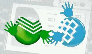 Mivel készpénz WebMoney Mivel készpénz WebMoney