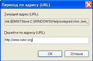 Hogyan megy a böngésző nem Hogyan megy a böngésző nem