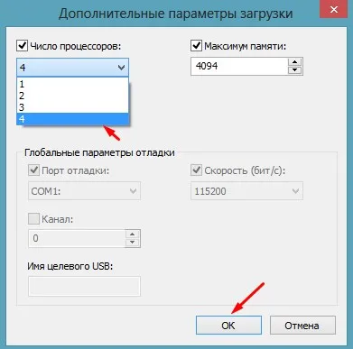 Miért van a processzor