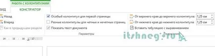 Hogyan, hogy megszámlálja az oldalak sorrendjének Hogyan, hogy megszámlálja az oldalak sorrendjének