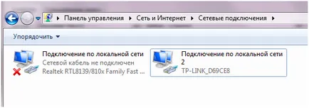 Hogyan adja meg a hálózat Hogyan adja meg a hálózat